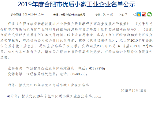 1577081415180316.png image.png