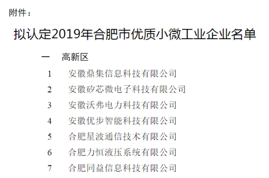 1577081427229475.png image.png